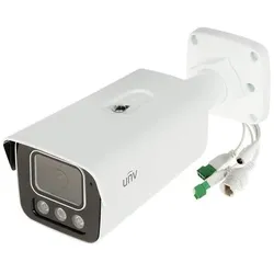 IP-Kamera IPC2B18SS-ADF28KMC-I1 Tri-Guard (4K UHD), Netzwerkkamera