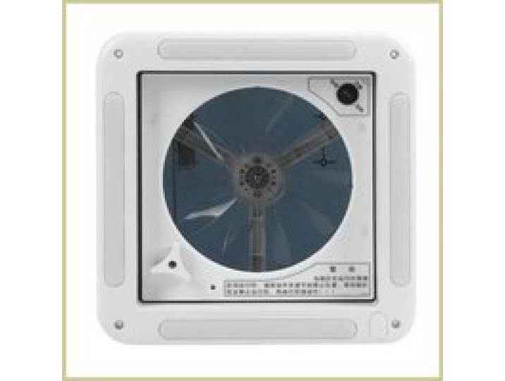 Ventilateur de Plafond à Commande Manuelle 12V Ventilation D à 2 Voies avec Lumière LED RV Caravane Bus 11x11 Pouces