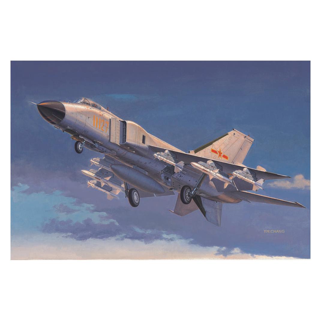 Trumpeter Chinese J-8IIF fighter (02847)
