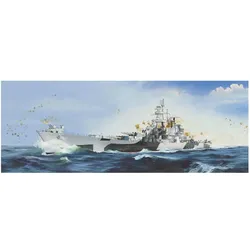 Hobby Boss USS Alaska CB-1