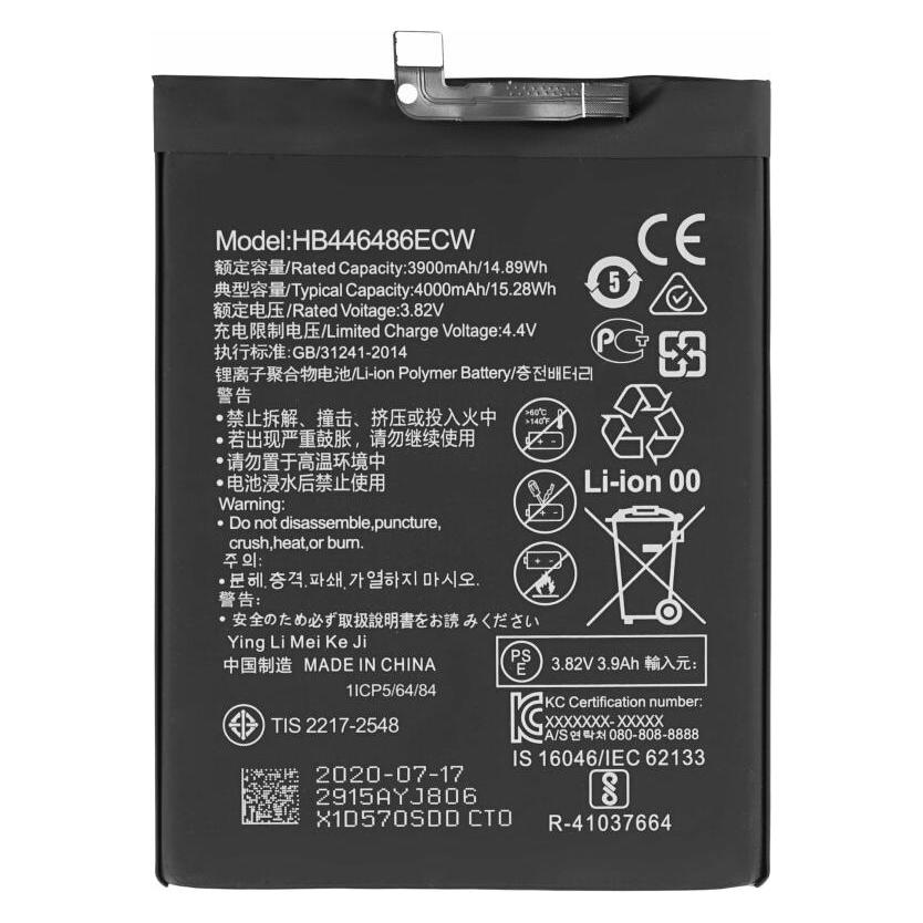 MPS Akku für Huawei P Smart Z / Honor 9X / P20 Lite 2019 HB446486ECW (HB446486ECW)