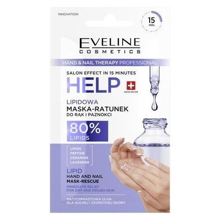 Eveline Hand und Nagel Therapie Lipid Maske für Hände 7ml (50346422)