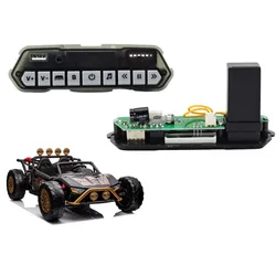24V Music Panel - JS3168