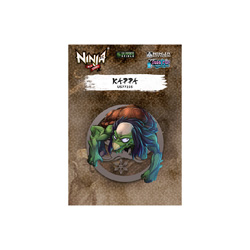 Ulisses Spiele Ninja All-Stars - Kappa - Erweiterung US77235 262320