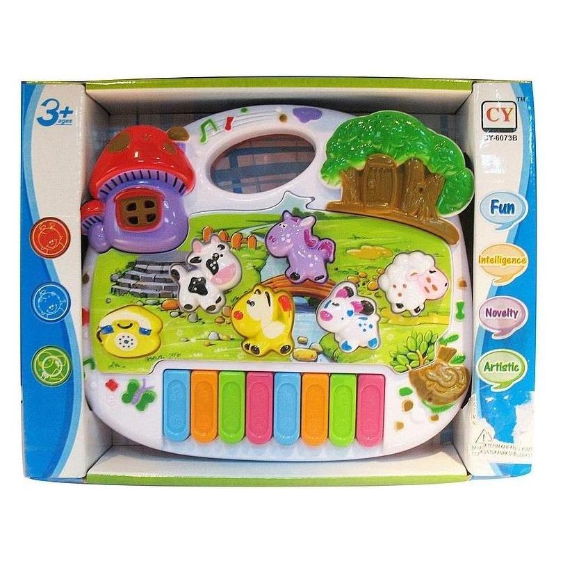 Adar Batteriebetriebene Orgel (58222172)