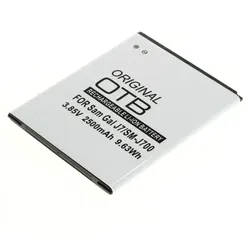 Akku für Samsung Galaxy J7 J700, wie EB-BJ700BBE