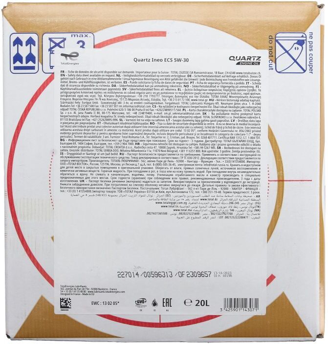 Motoröl TotalEnergies 2227014 Quartz Ineo ECS 5W30 20L