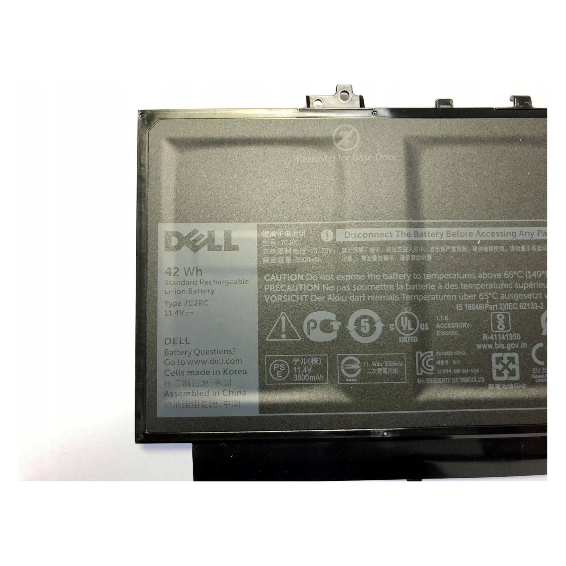 Dell Battery, 42WHR, 3 Cell (3 Zellen) (0V6VMN)