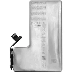 Clappio 3582mAh, Smartphone Akku