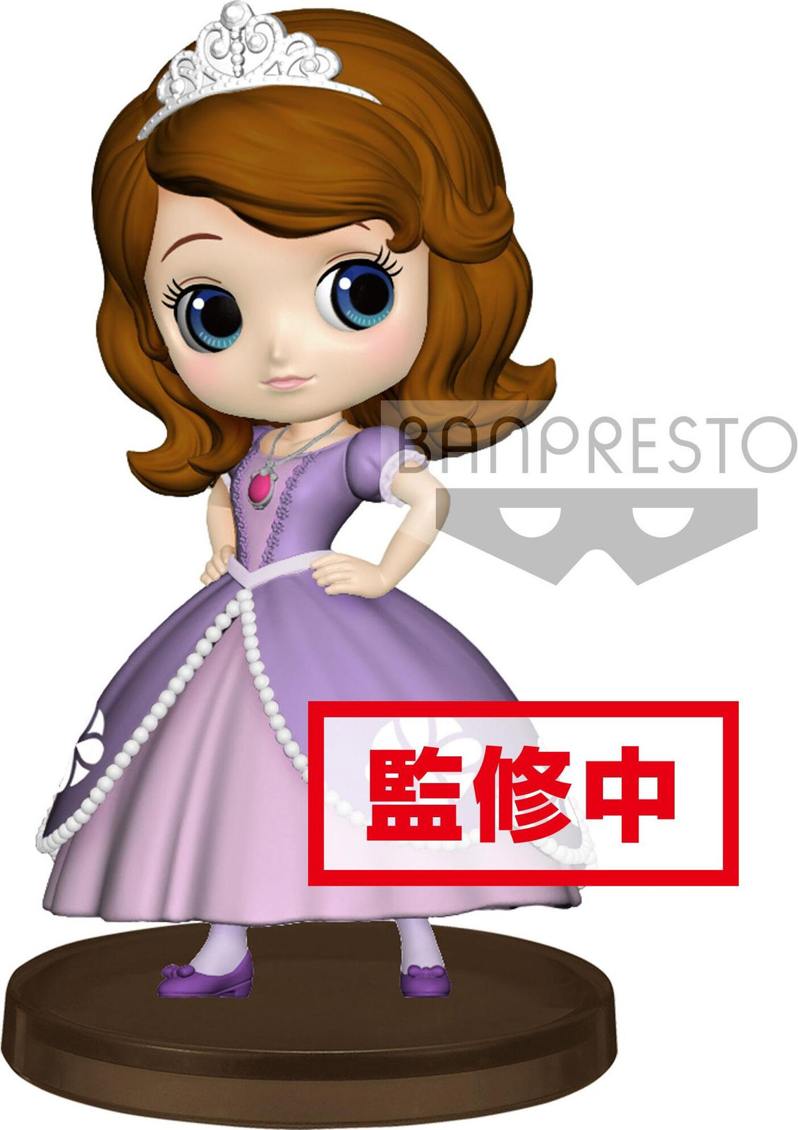 Banpresto Disney Q Posket Petit Minifiguur Sofia, 7 cm, BANP85082