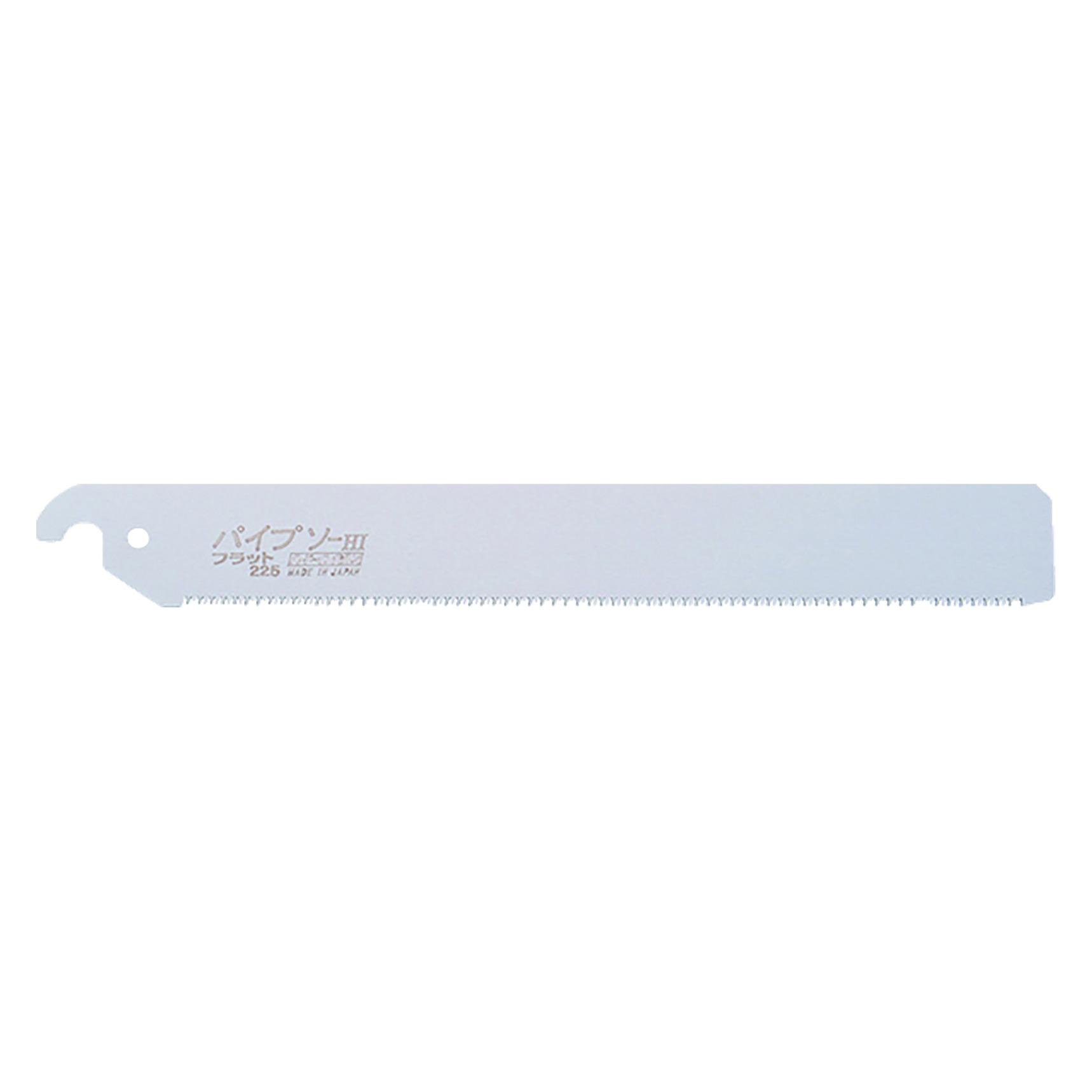 Zetsaw Ersatz-Sägeblatt HERBATEC zu Dübelsäge Flush H-225 (RU-Z108049)