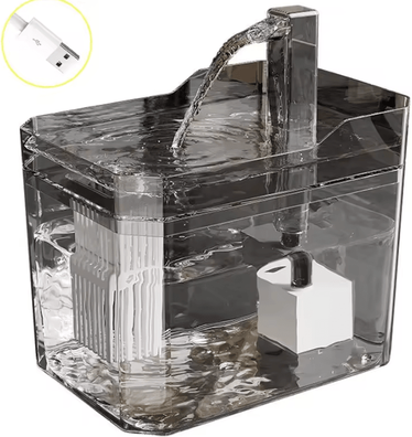 Inspire Curations ClearFlow USB Cat Water Fountain Automatic Filtered Pet Water Dispenser With Anti Dry Protection transparent l 1.5l