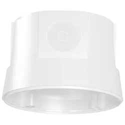 ESYLUX Aufputzdose IP 54 COMPACT  #EP10426216
