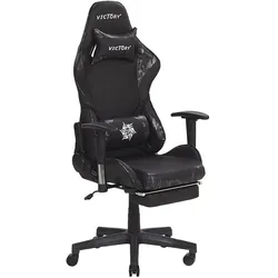 BÜROSTUHL Kunstleder Schwarz/Grau Victory