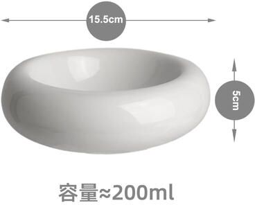 Uplifted Finds Ceramic Donut Shape Non Slip Cat Food And Snack Bowl white