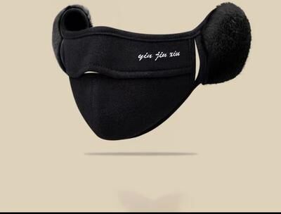 Youfap Market Winter Warm Thermal Earmuffs Mask, Earflap Fleece Cycling Mask, Simple Windproof Dustproof Wrap Ear Warmer black