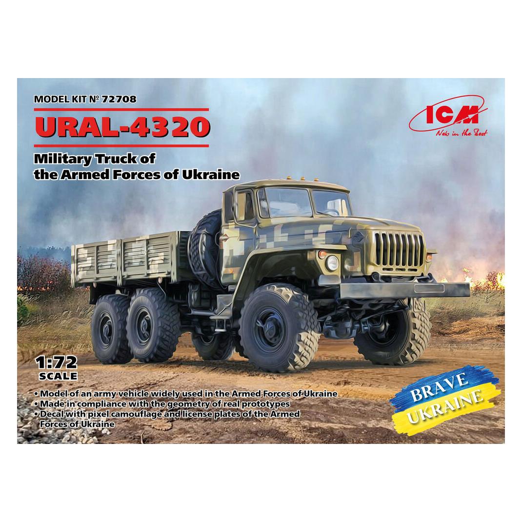 ICM URAL-4320, Military Truck of the Armed Forces of Ukraine (72708)