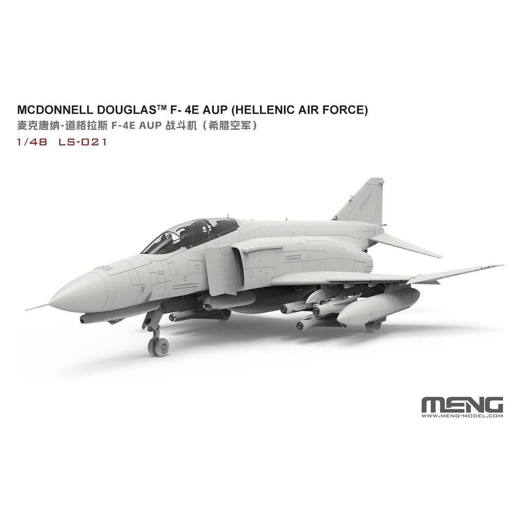 Meng-Model McDonnell Douglas F-4E AUP (Hellenic Air Force) (LS-021)