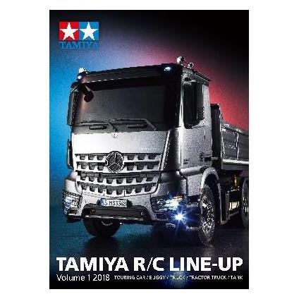 Wittmax Tamiya R/C Line-Up Volume 2 2017 (64410)