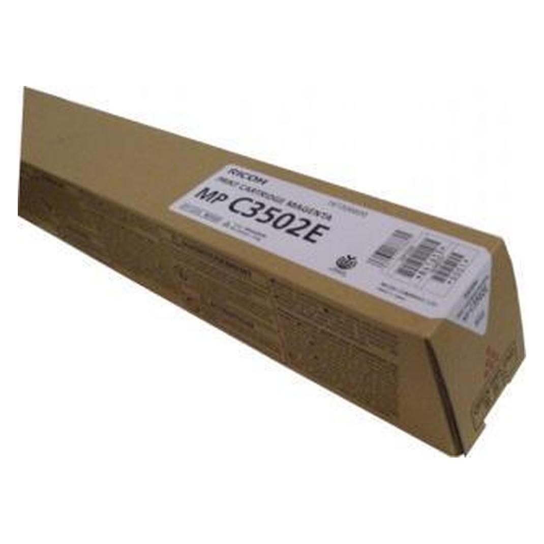 HP HPI 220V Fuser Kit (B5L36-69001)