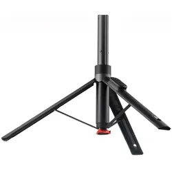 Xiaomi Zoom Floor Selfie Stick Tripod 62", Selfie Stick, Schwarz