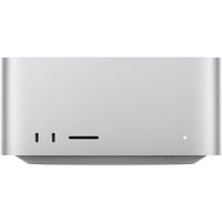 Mac Studio M5 Max CTO, MAC-System silber, macOS