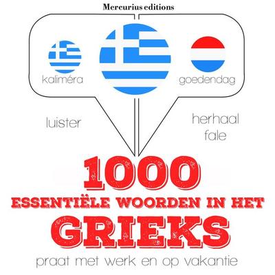 1000 essentiële woorden in het Grieks - JM Gardner, Audio, 9782821123236