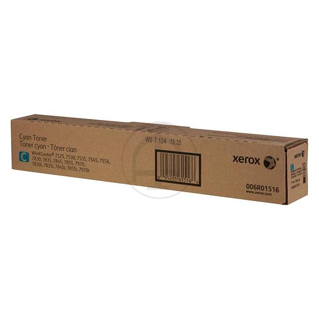 Xerox Cartridge 7545 Cyan (006R01516) (C) (006R01516)