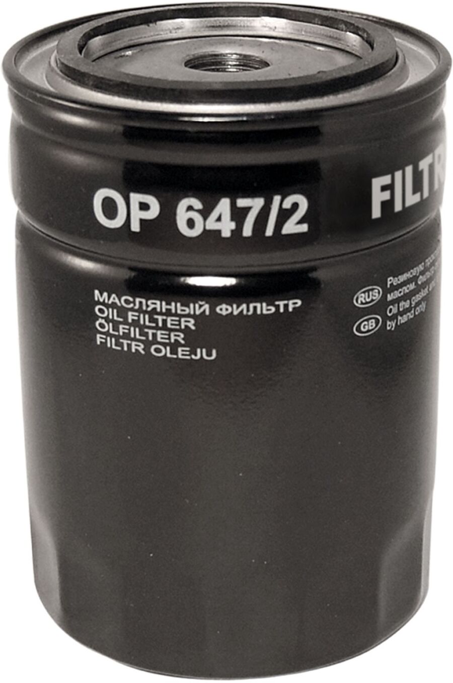 FILTRON OP 647/2 Oil filter