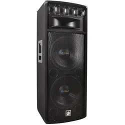 Dibeisi Stage speaker Q1240 (Passiv, 1x 300 W), PA Lautsprecher, Schwarz
