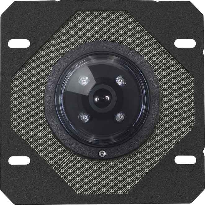 ELCOM KOMMUNIKATION GMBH ELCOM BTC-500 2-Draht Video BTC -500 Einbaukamera m.Lautsprecher 1816500