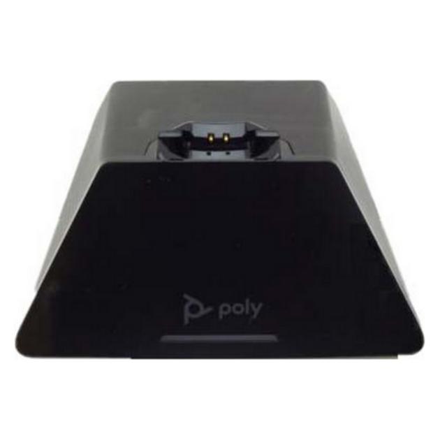 HP Poly Savi 8210/8220 Ladestation + Netzteil (783M9AA)