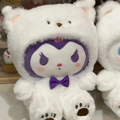 Uplifted Goods Cute Plush Bear Doll a