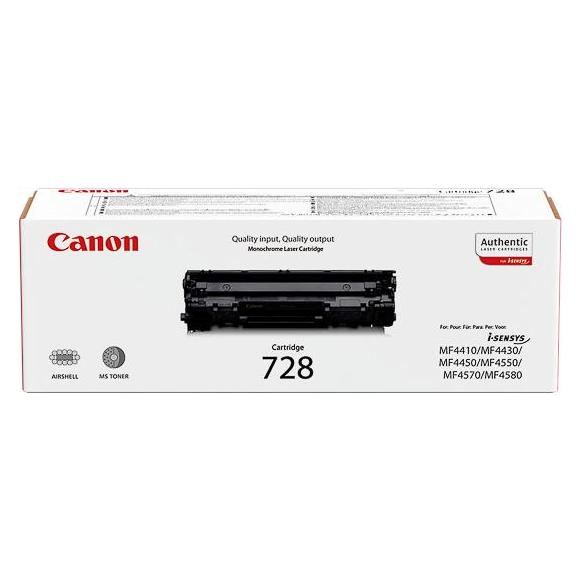 Canon 728 (BK) (3500B002)