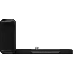 PolarPro Baseplate Grip (Griff), Video Zubehör, Schwarz
