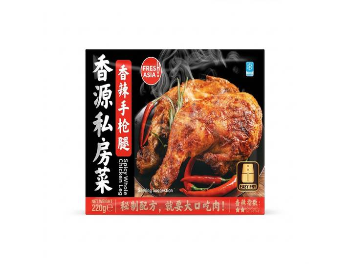 FRESHASIA Pittige hele kippenbout 220 g