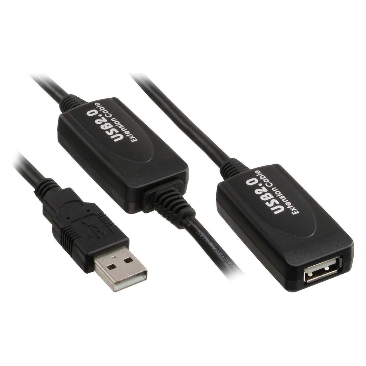Kindermann 5771000115 (15 m, USB 2.0) (5771000115)