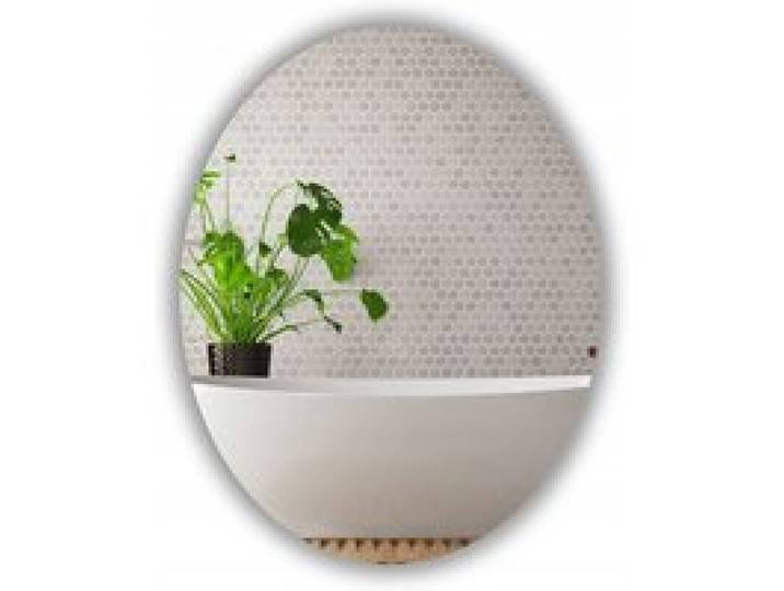 Miroir ovale elliptique LED 90x70 étanche IP65 fixation verticale ou horizontale