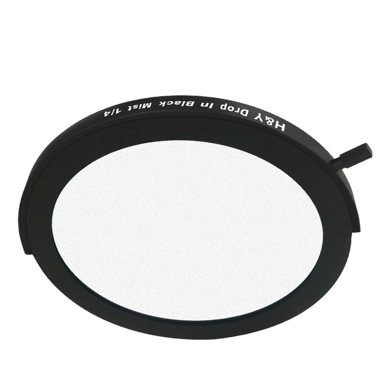 H&Y HD Black Mist 1/8 Einsteckfilter 95mm (95 mm, Black Mist Filter) (HY-KBM8)