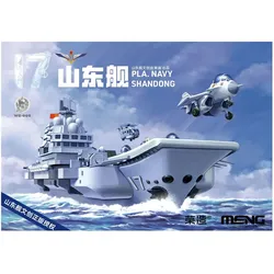 Meng-Model Warship Builder PLA Navy Shandong