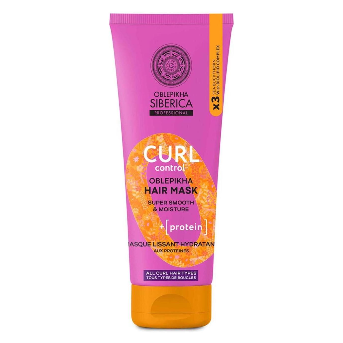 Natura Siberica Face Mask with Proteins Curl Control (200 ml) (54680616)