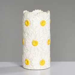 Vase (H 30 cm) - weiß - H 30 cm