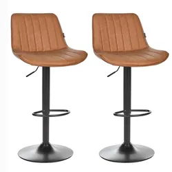 BARHOCKER 2er-Set Kunstleder Goldbraun Dubrovnik