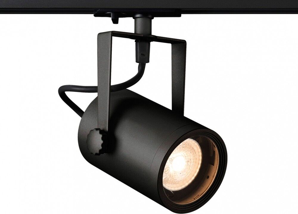 Slv Euro Spot Track Spot, Schwarz, Qpar51 25w, Inkl. 1p.-Adapter - Leuchten Mit 1 Phasen Adapter