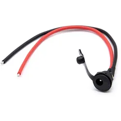DC Ladeanschluss 5,5x2,1mm