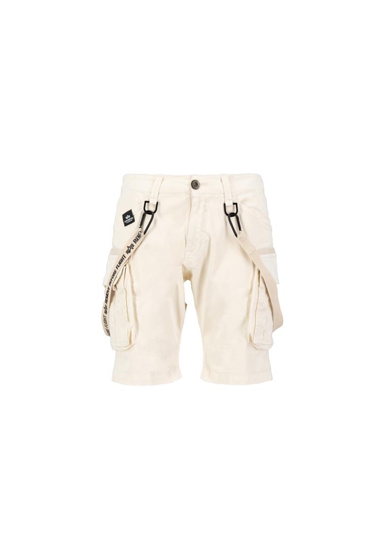 Utility Short