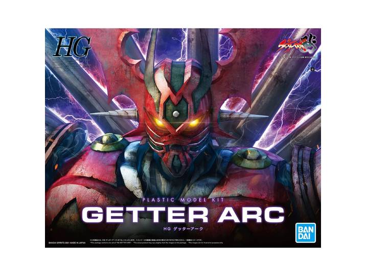 Bandai-Gundam HG 1/144 Getter Hull Shin Getter Anime Figure, Modèle d'assemblage, Collection d'ornements, Original, 7 , 14cm