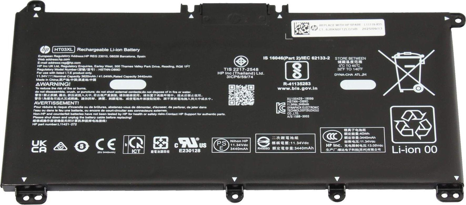 HP Li-ion batterij 3C 41W 3.6A modelnummer L11119-855BU