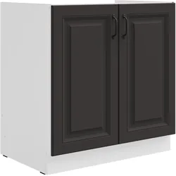Spülenschrank 80 cm Stilo Grau + Weiss Küchenzeile Küchenblock Küche Einbauküche