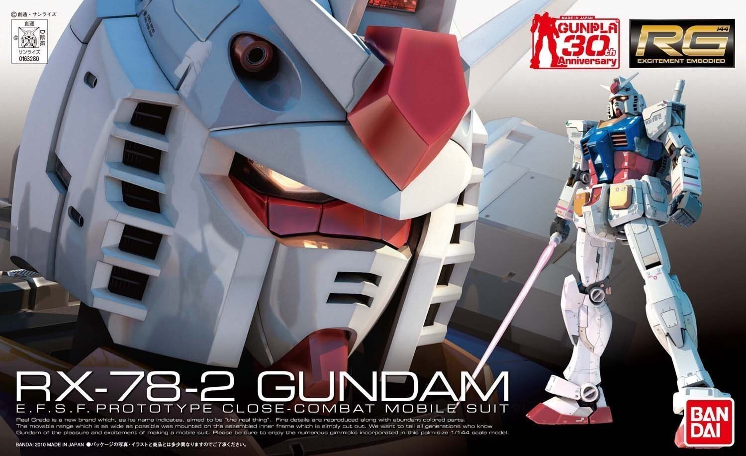 Bandai Gundam RG 00 Raiser GNR 010 Gundam Scale 1/144 Modelbouwset